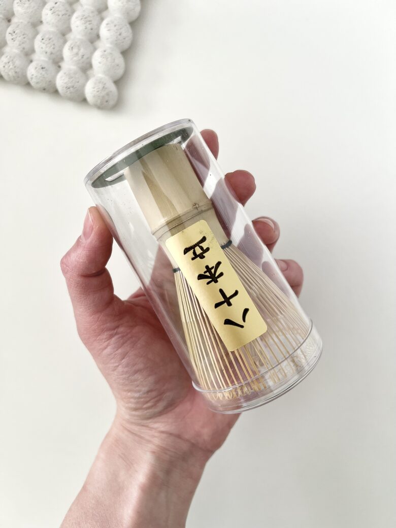 MATCHAS PUTOTĀJS, BAMBUSA